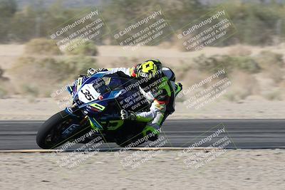 media/Nov-02-2025-CVMA (Sun) [[337aff29ab]]/Race 12-Formula Superbike-Supersport Open/